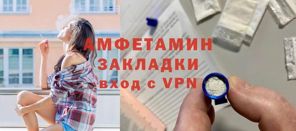 spice Алзамай