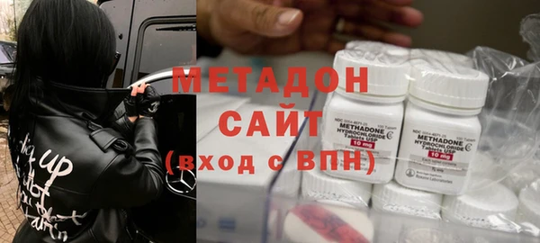 меф VHQ Алексеевка