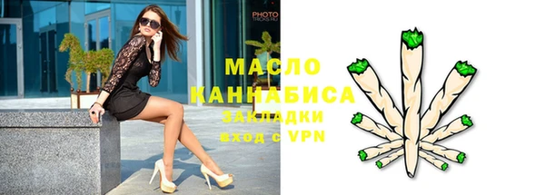 меф VHQ Алексеевка