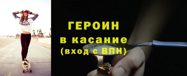 spice Алзамай