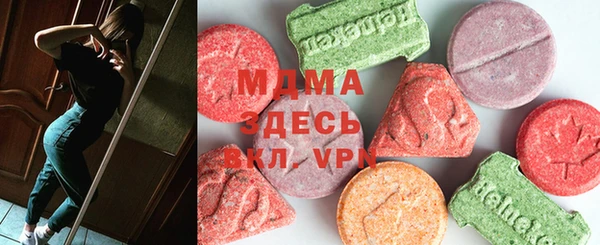 бутират Алексин