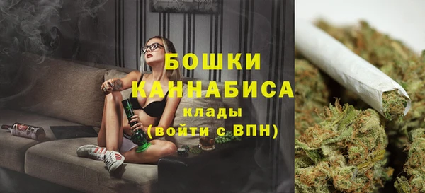 гашишное масло Аркадак