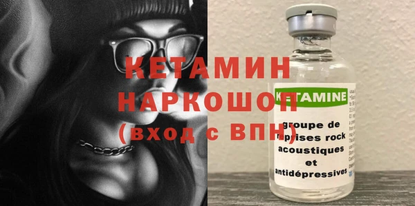 винт Абинск