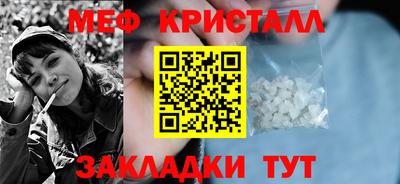 твердый Донецк