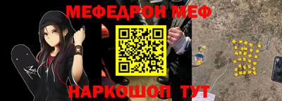 mdpv Заводоуковск