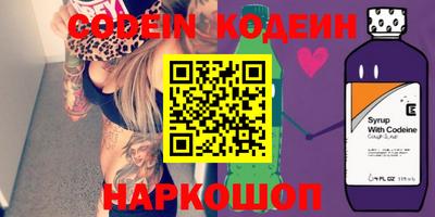 герыч Заволжье