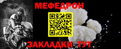 mdpv Заводоуковск