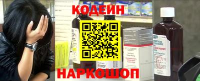 гидра Жуковский
