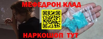 mdpv Заводоуковск
