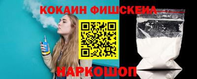 mdpv Заводоуковск
