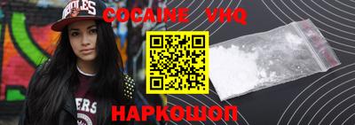 mdpv Заводоуковск