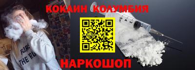 mdpv Заводоуковск