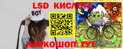 ECSTASY Донской