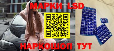 герыч Заволжье