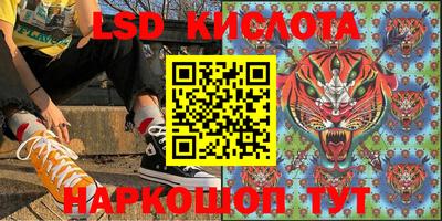 герыч Заволжье
