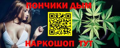 mdpv Заводоуковск