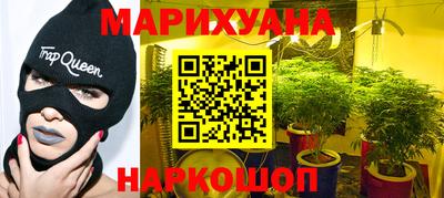 герыч Заволжье