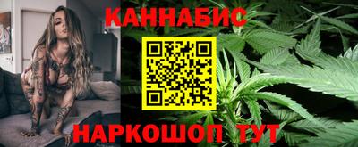 герыч Заволжье