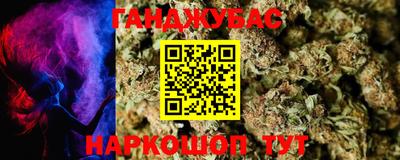 герыч Заволжье