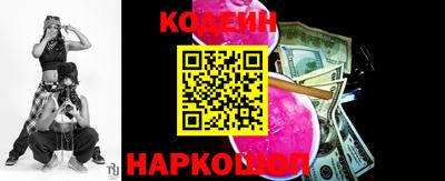 mdpv Заводоуковск