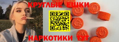 mdpv Заводоуковск