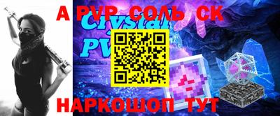 mdpv Заводоуковск