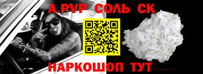 mdpv Заводоуковск