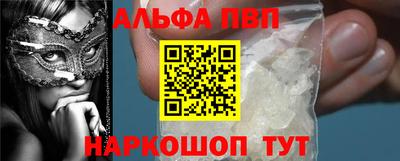 mdpv Заводоуковск