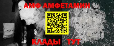 герыч Заволжье