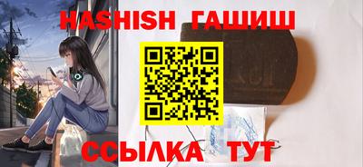 mdpv Заводоуковск