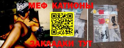 гидра Жуковский