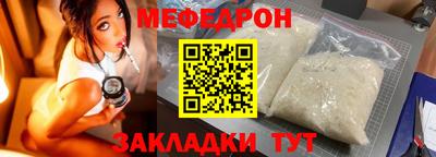 mdpv Заводоуковск