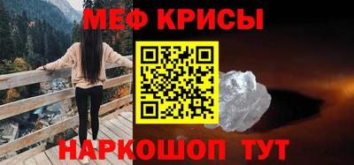 герыч Заволжье