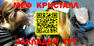 mdpv Заводоуковск