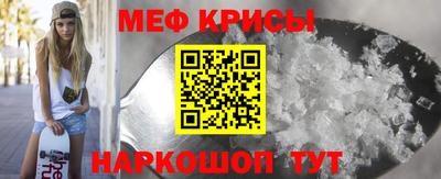 герыч Заволжье