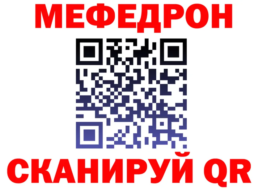 A PVP VHQ вход это мега Чайковский